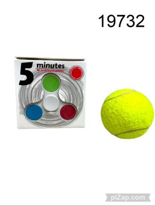 Imagen de SPINNER 5 MINUTOS  05.25